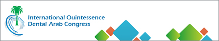 Logo 1st International Quintessence Dental Arab Congress 2012